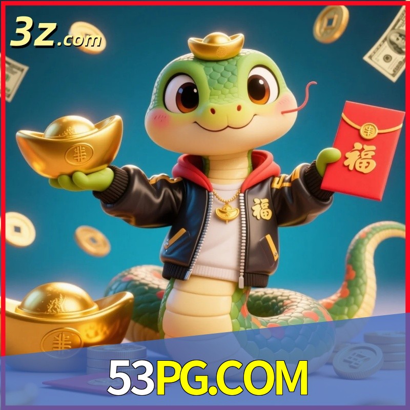 53pg-Logo